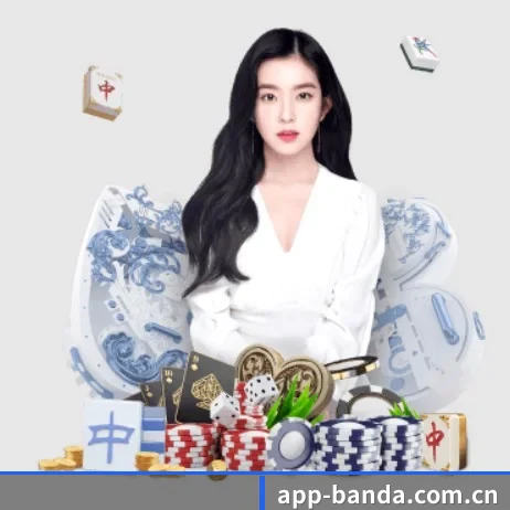 半岛综合 APP