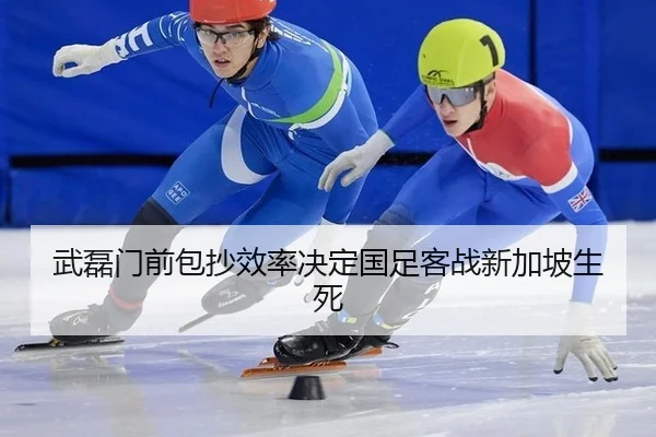 wu-lei-men-qian-bao-chao-xiao-lv-jue-ding-guo-zu-ke-zhan-xin-jia-po-sheng-si-2-157.jpg
